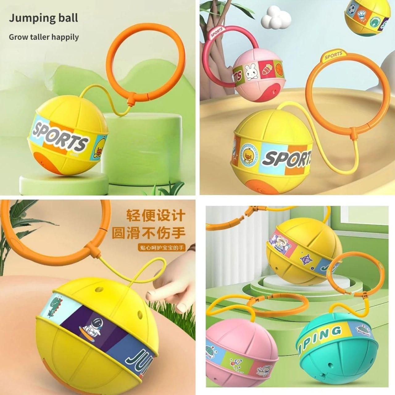 Bouncing Ball - CoolClings.com